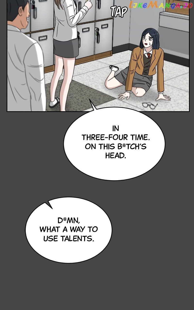 Big Man on the Court Chapter 27 - page 69