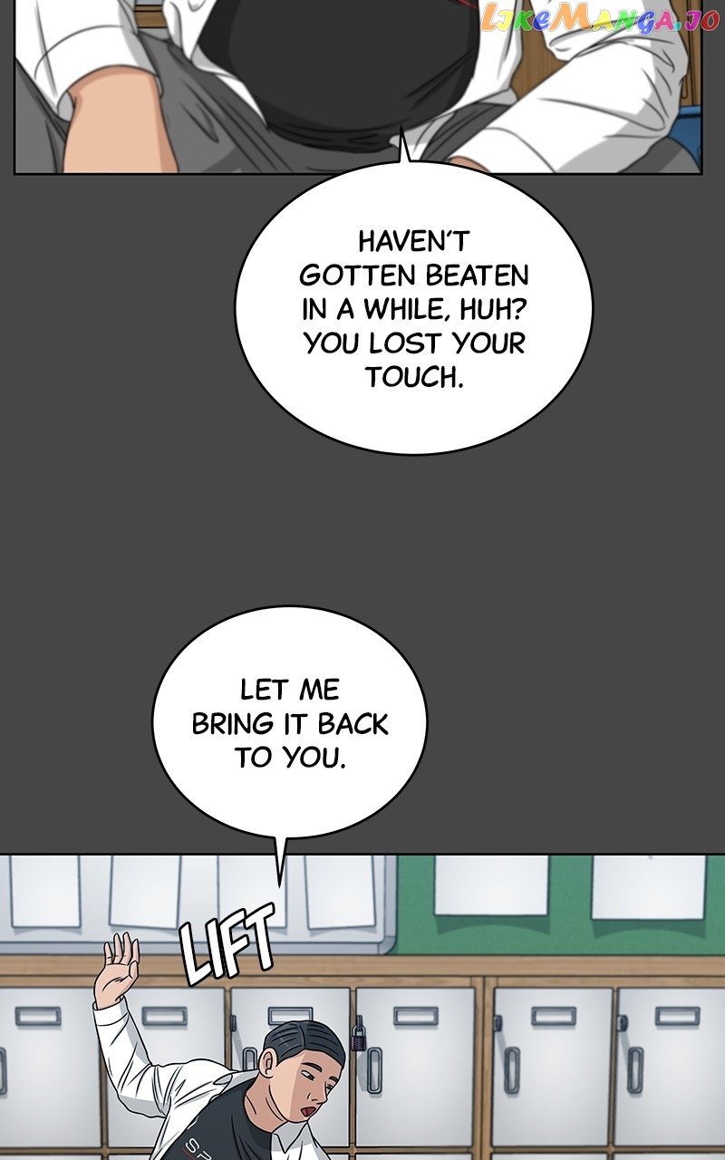 Big Man on the Court Chapter 28 - page 28