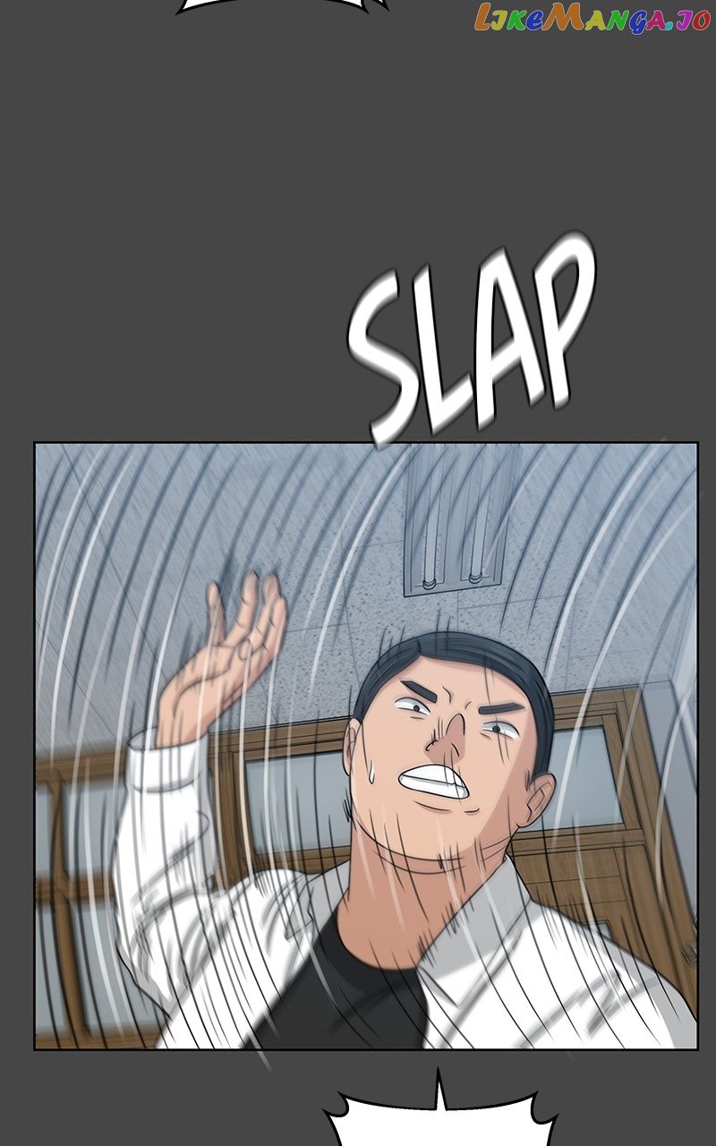 Big Man on the Court Chapter 28 - page 43