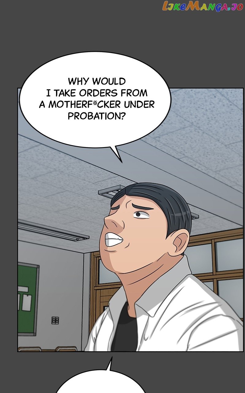 Big Man on the Court Chapter 28 - page 50