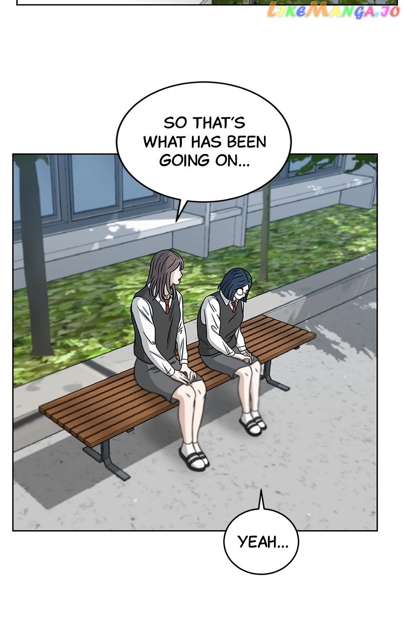 Big Man on the Court Chapter 28 - page 84
