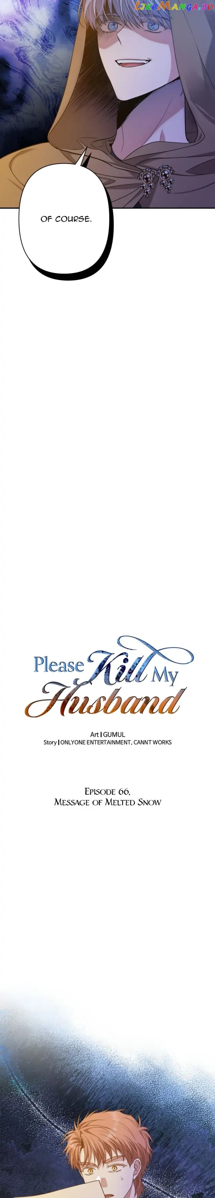 Please Kill My Husband Chapter 66 - page 13