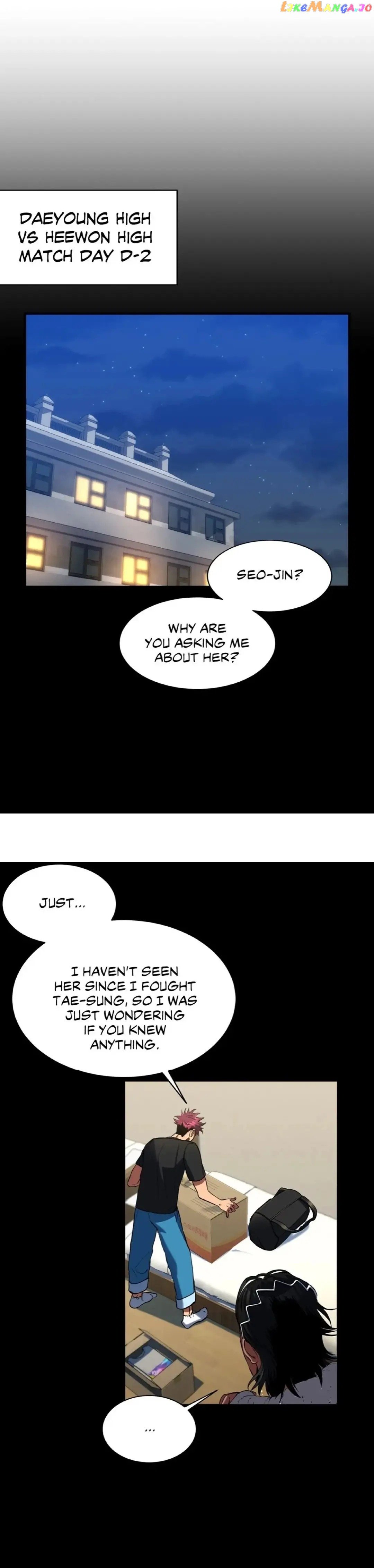 Icing - Manga Chapter 28 - page 7