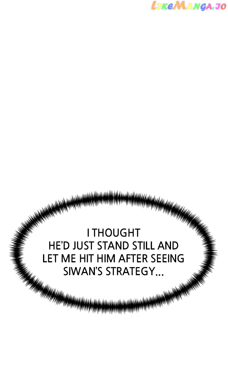 Double Click Chapter 101 - page 65