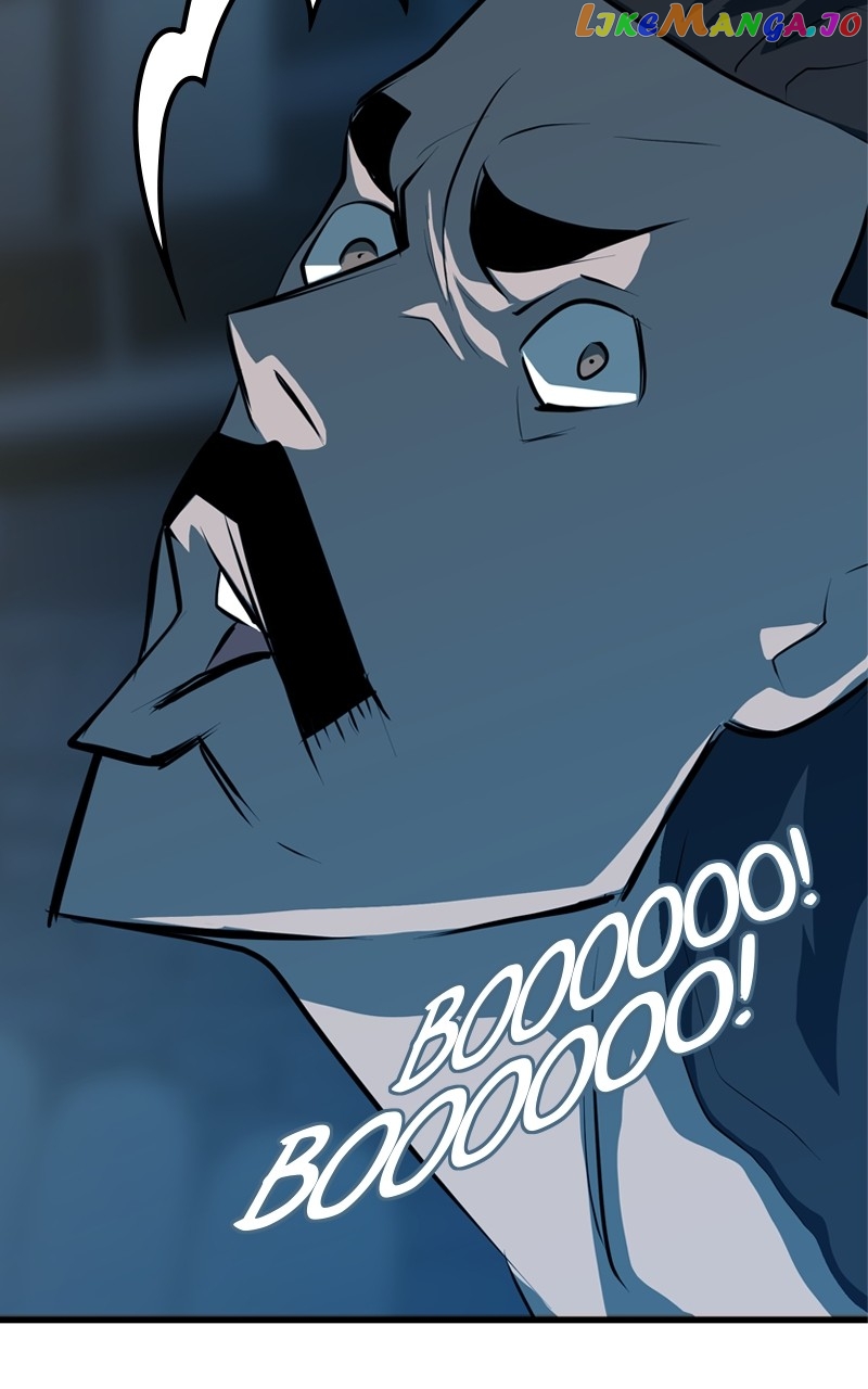 The Tomato Can Chapter 38 - page 24