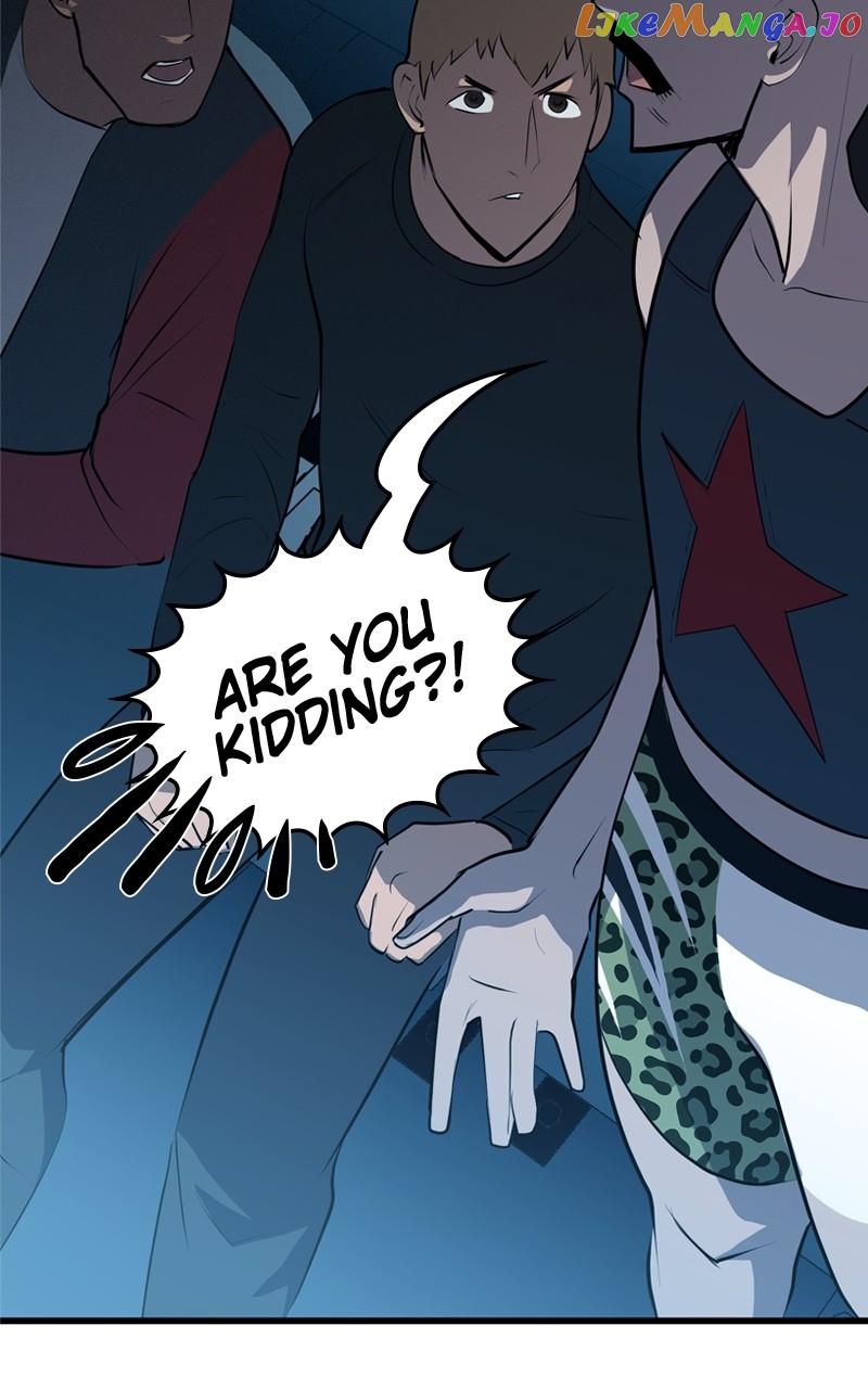 The Tomato Can Chapter 38 - page 26