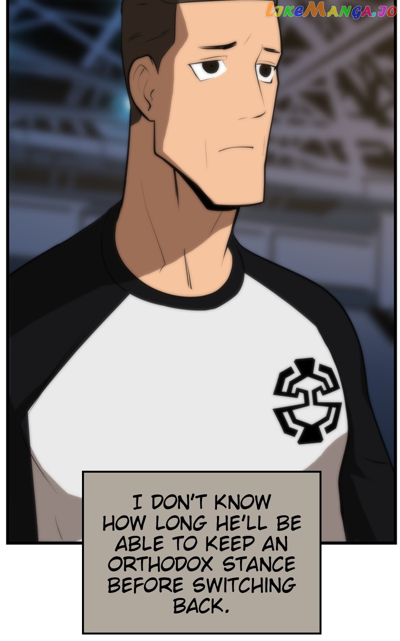 The Tomato Can Chapter 40 - page 111
