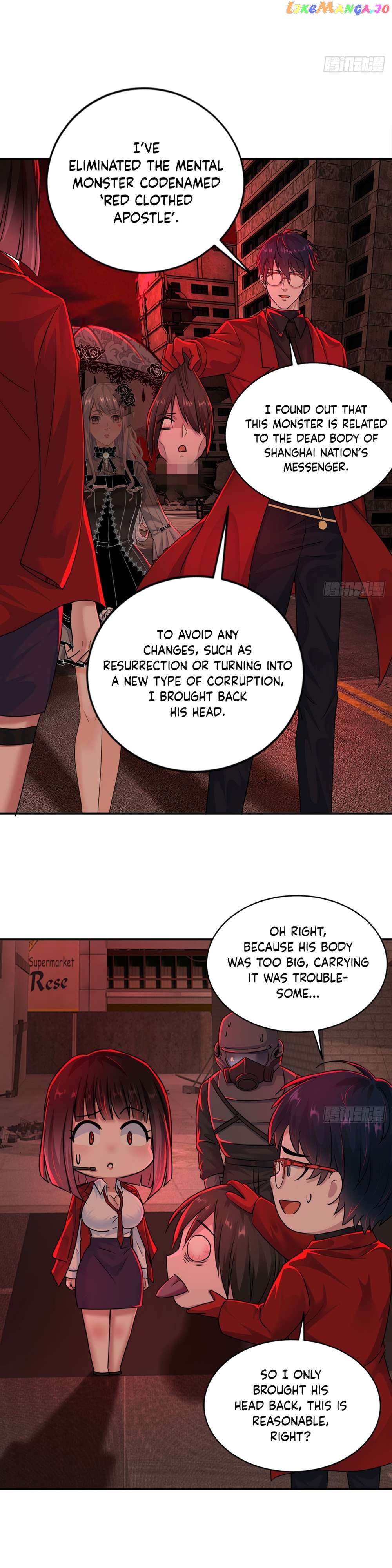 Since The Red Moon Appeared Chapter 111 - page 7