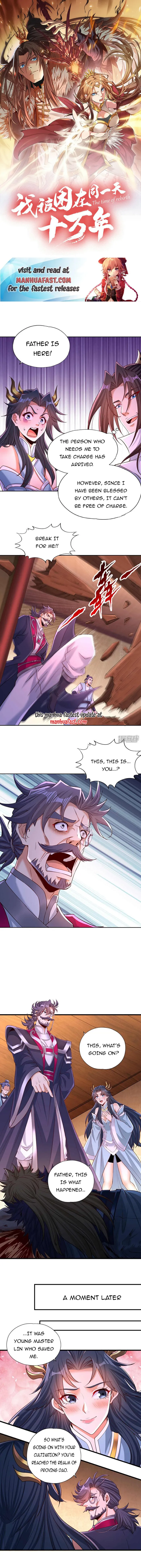 The Time of Rebirth Chapter 370 - page 1