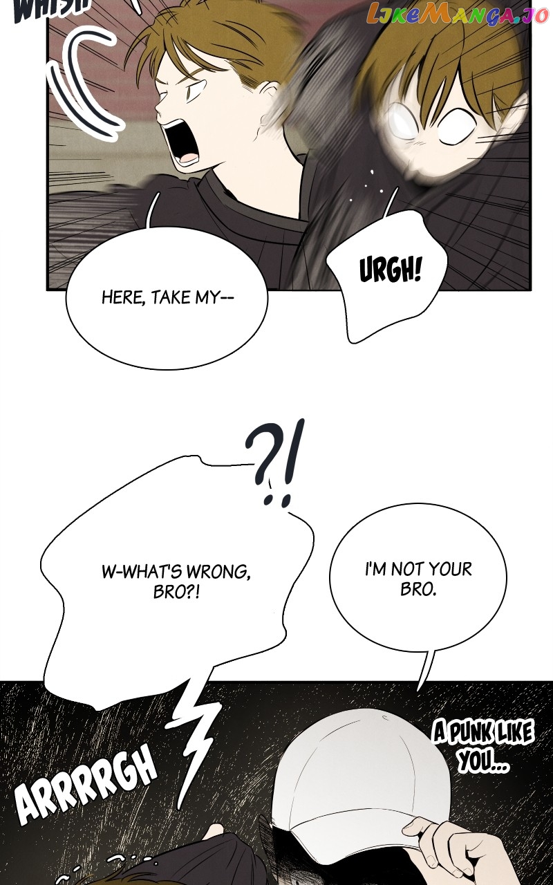 After School Lessons for Unripe Apples Chapter 115 - page 82