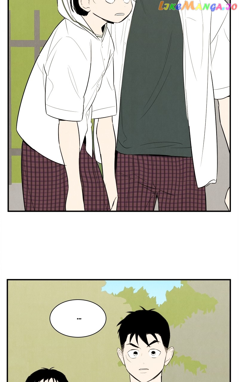 After School Lessons for Unripe Apples Chapter 116 - page 49