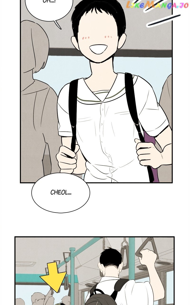 After School Lessons for Unripe Apples Chapter 117 - page 2