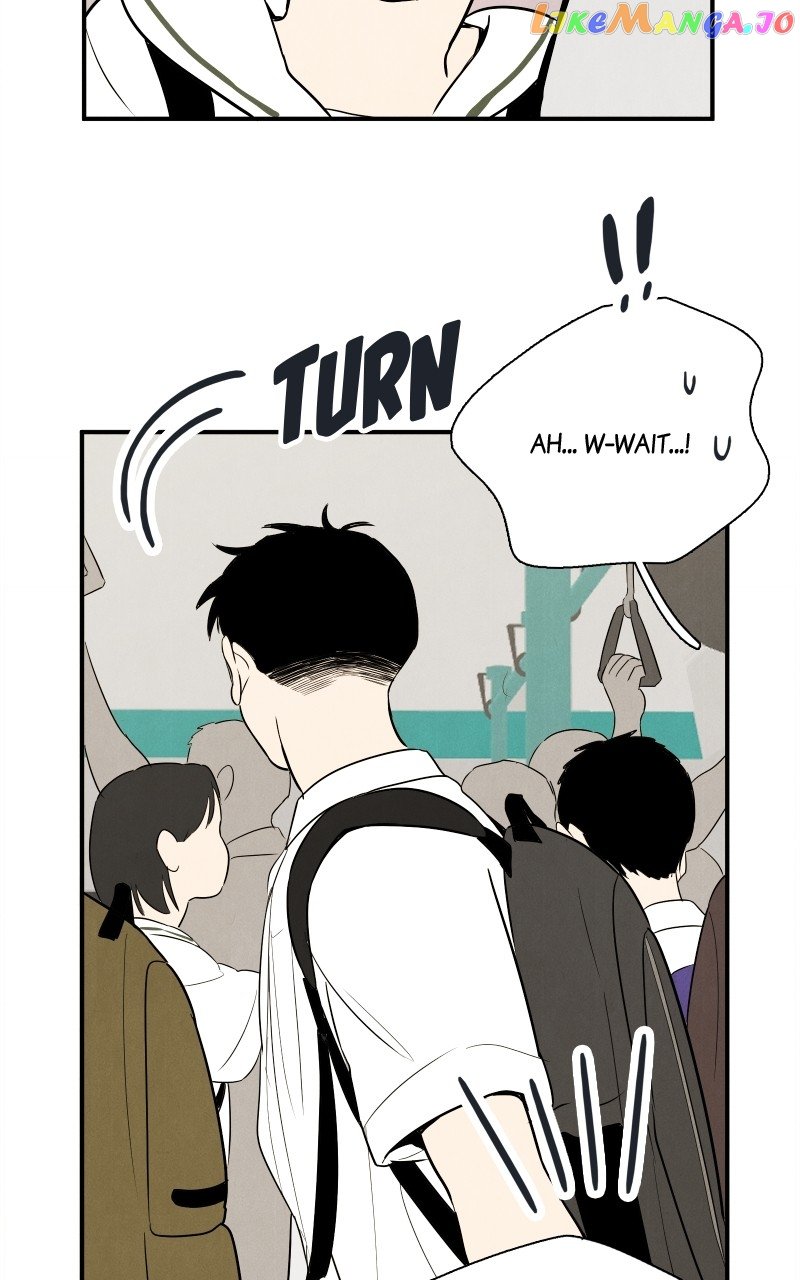 After School Lessons for Unripe Apples Chapter 117 - page 110