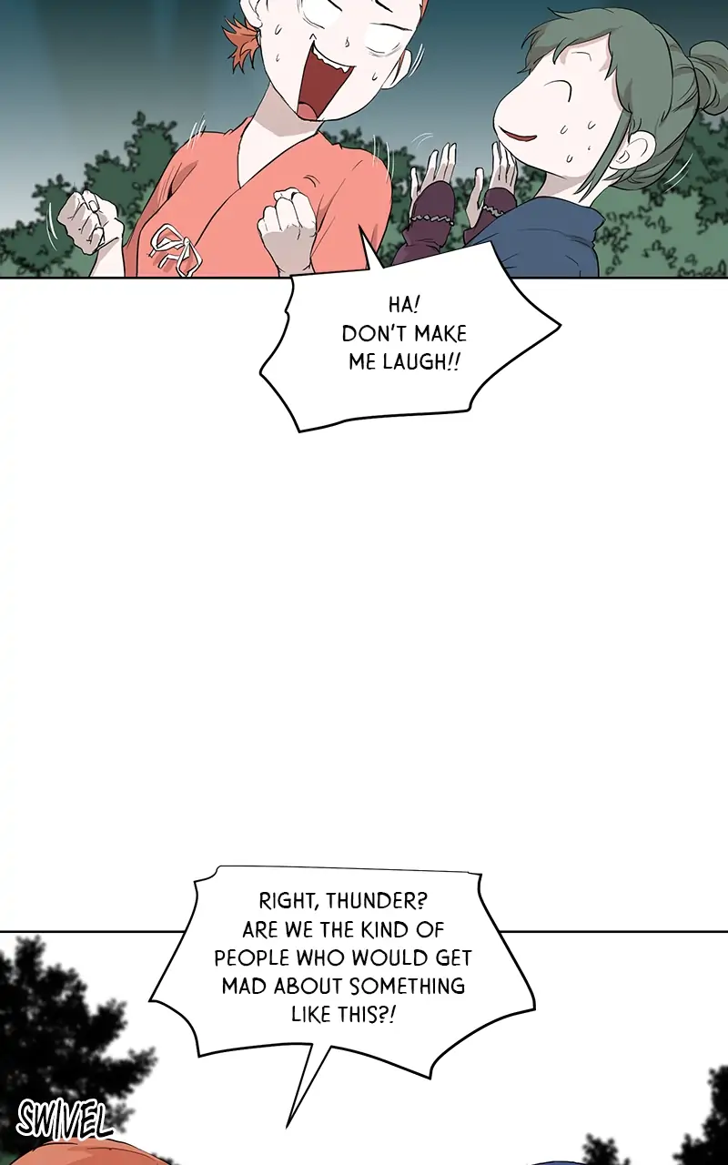 The Child of a Star chapter 29 - page 6