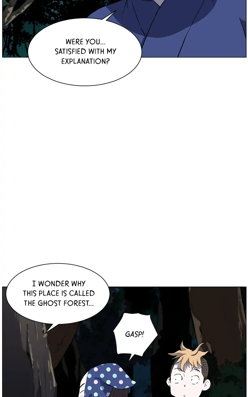 The Child of a Star chapter 17 - page 67