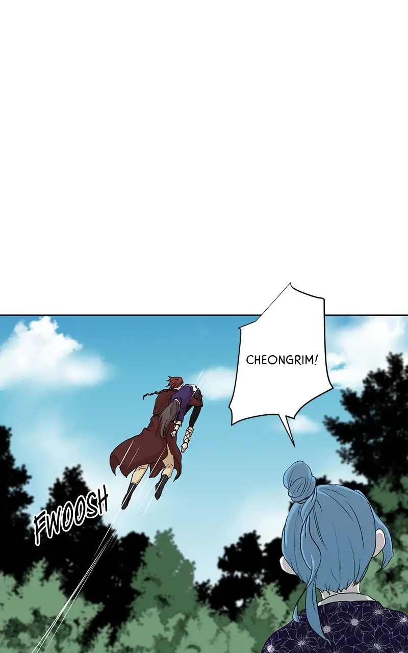 The Child of a Star chapter 26 - page 77