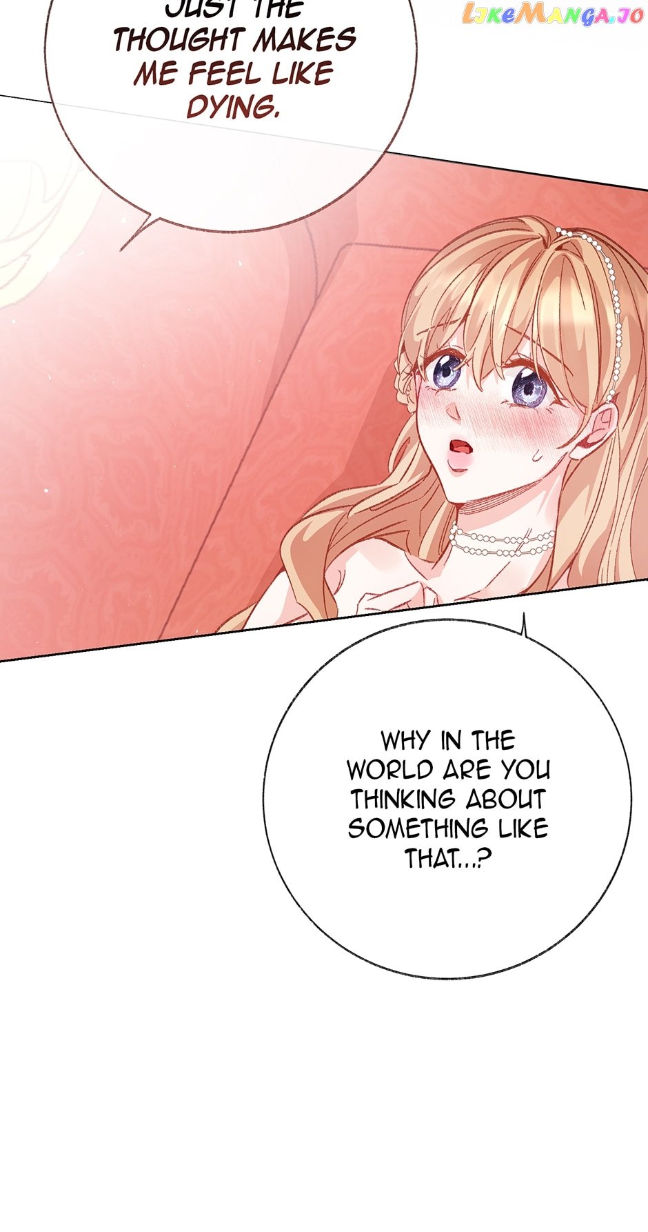 Stealing the Lady's Heart Chapter 81 - page 19
