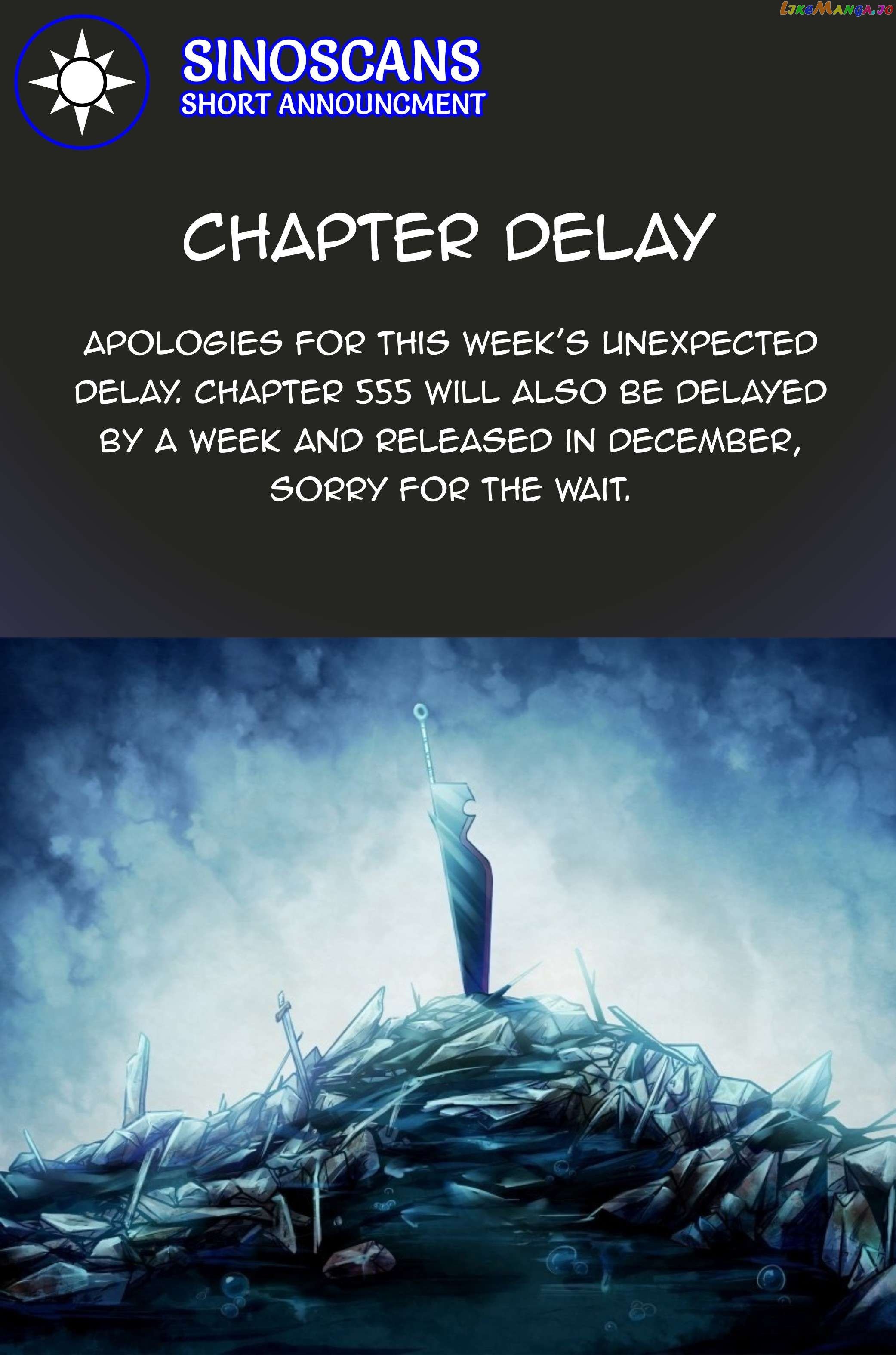 The Last Human Chapter 554 - page 17