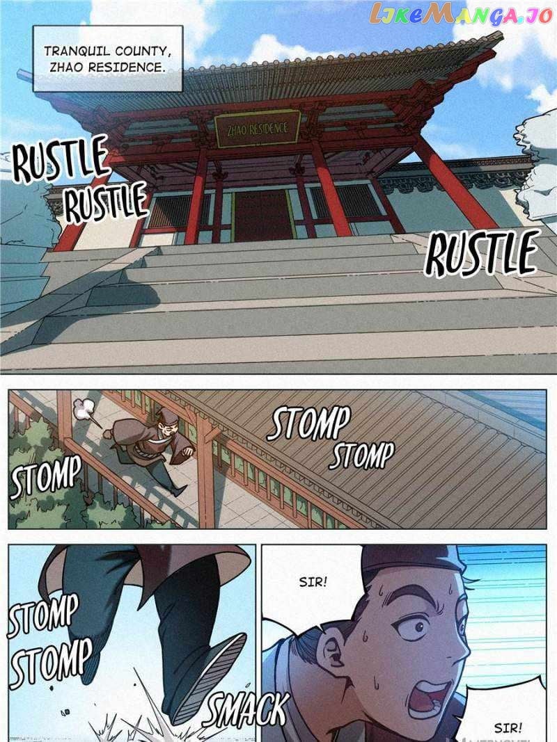 Young master is too Righteous Chapter 80 - page 3