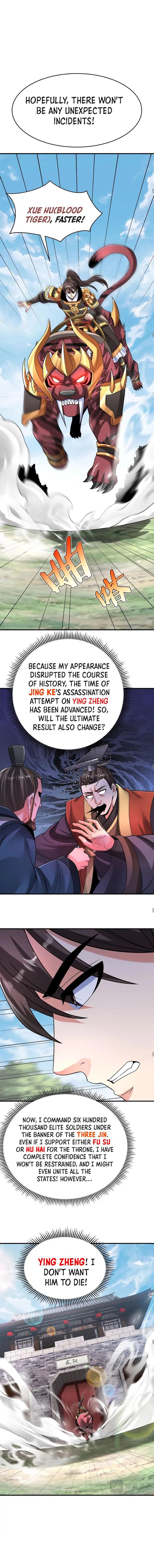 The Son Of The First Emperor Kills Enemies And Becomes A God Chapter 67 - page 7