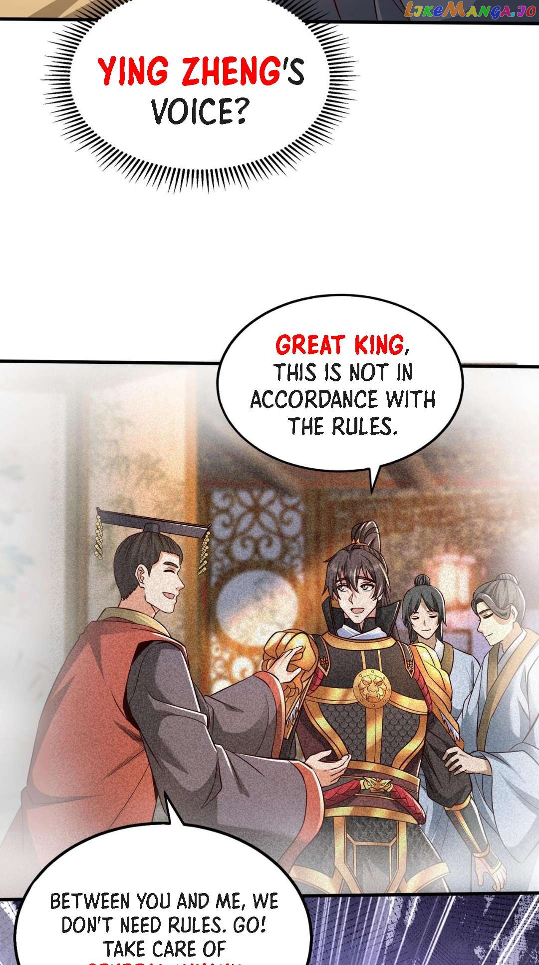 The Son Of The First Emperor Kills Enemies And Becomes A God Chapter 69 - page 17