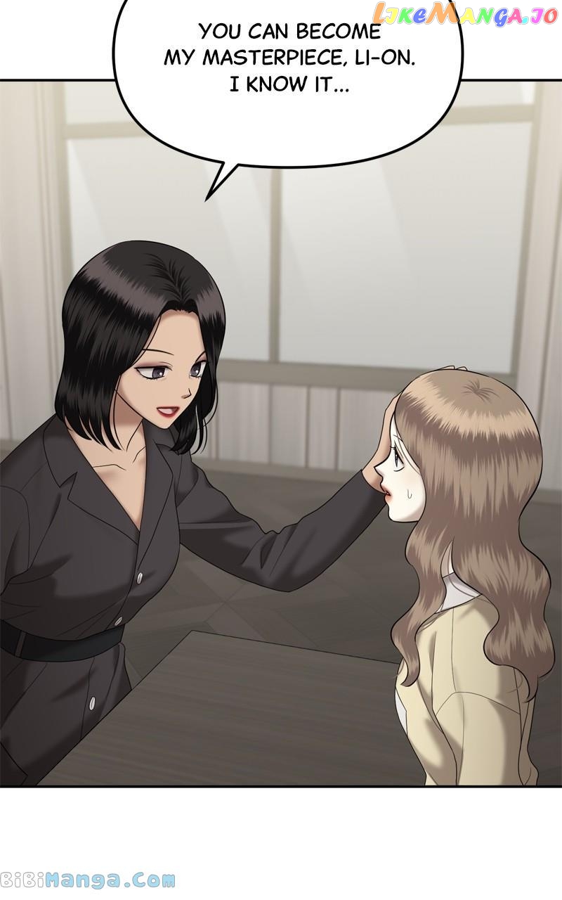 Sisters War Chapter 52 - page 27