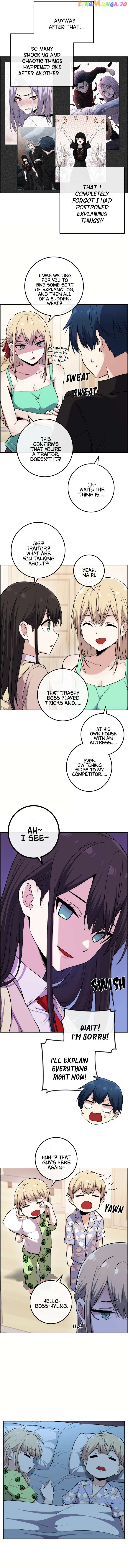 Webtoon Character Na Kang Lim Chapter 89 - page 9