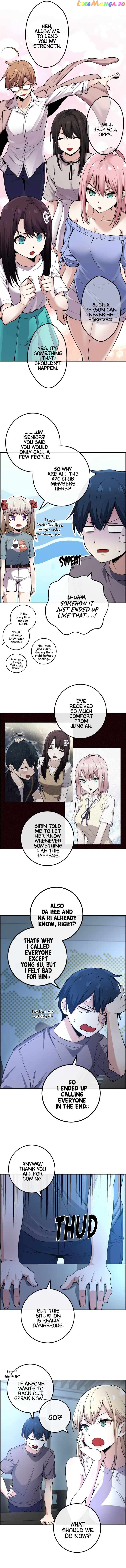 Webtoon Character Na Kang Lim Chapter 90 - page 5