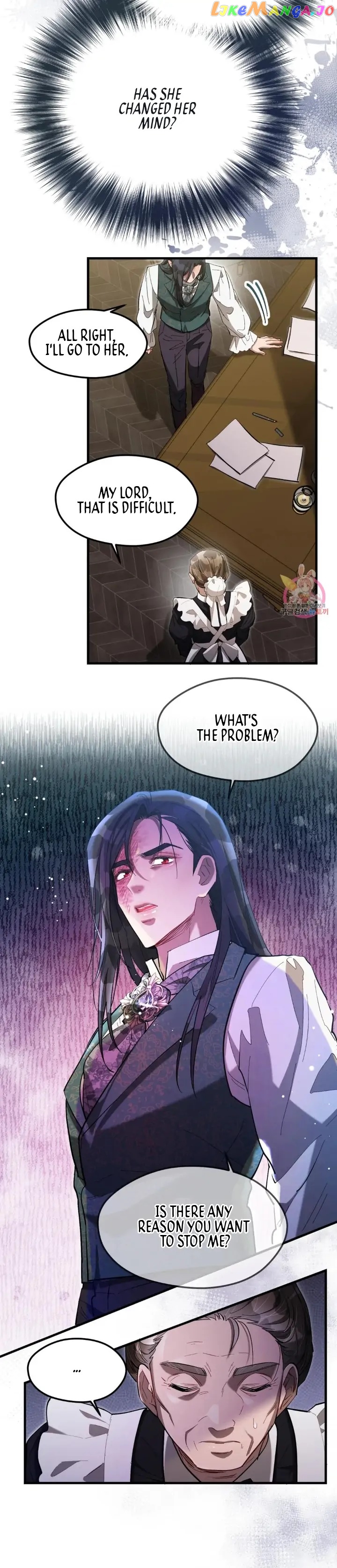 Gray Maid Chapter 5 - page 7