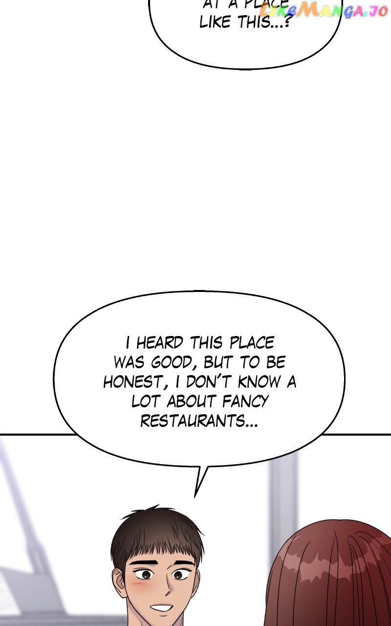 My Butler, Not Lover Chapter 133 - page 20