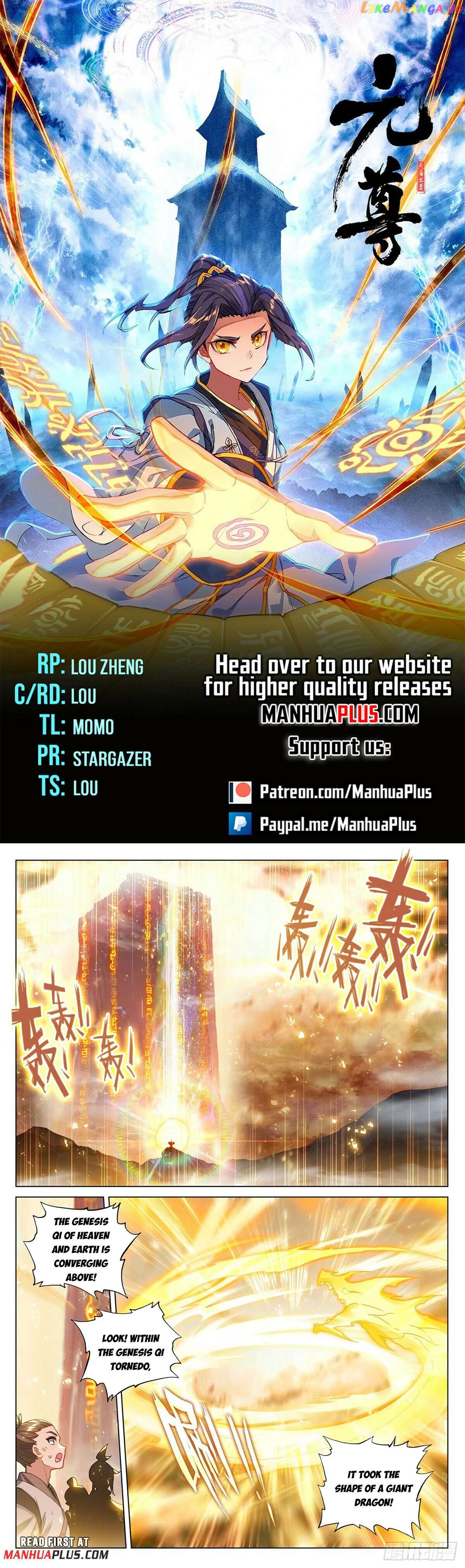 Yuan Zun Chapter 546 - page 1