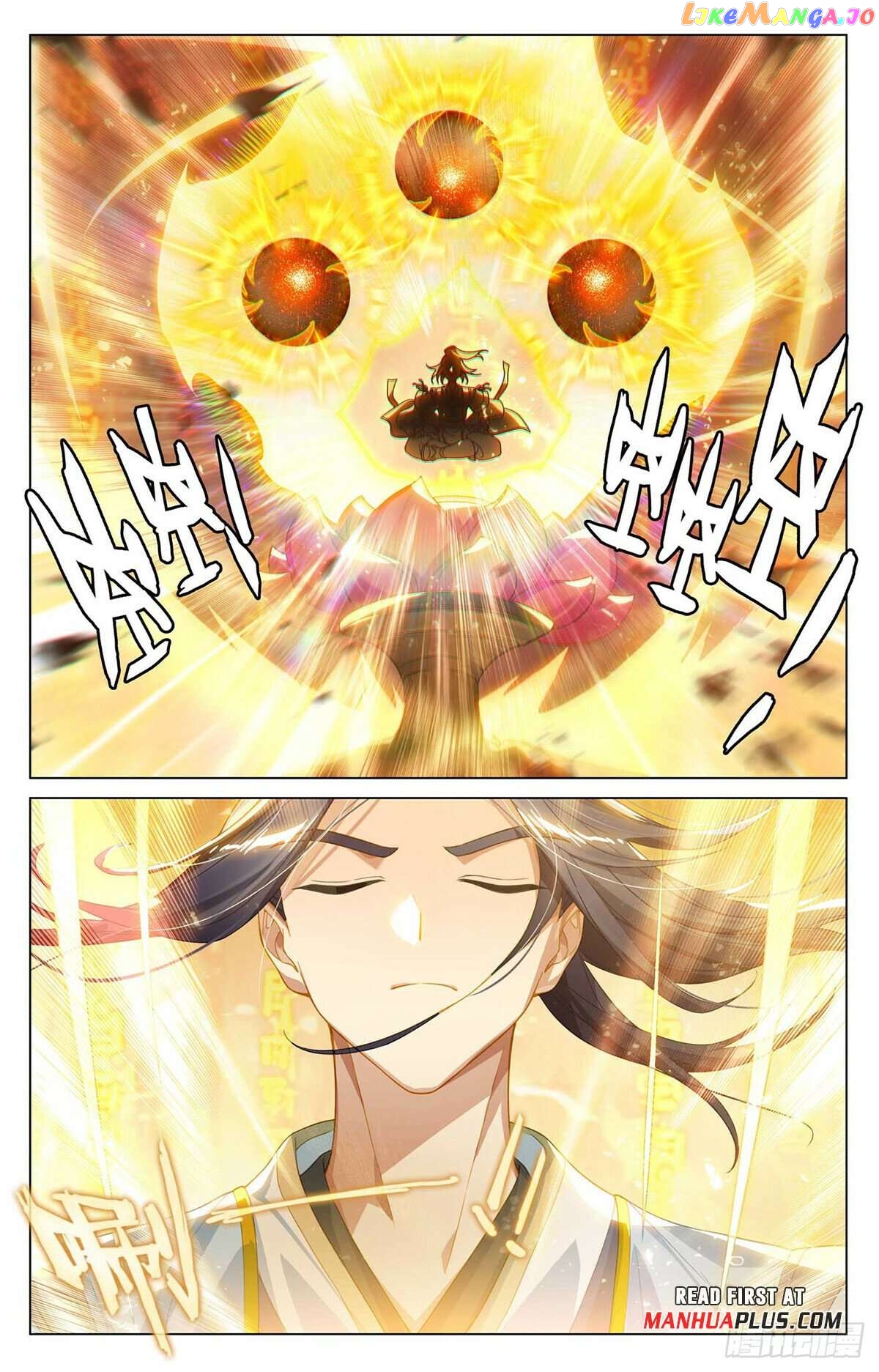 Yuan Zun Chapter 546 - page 3