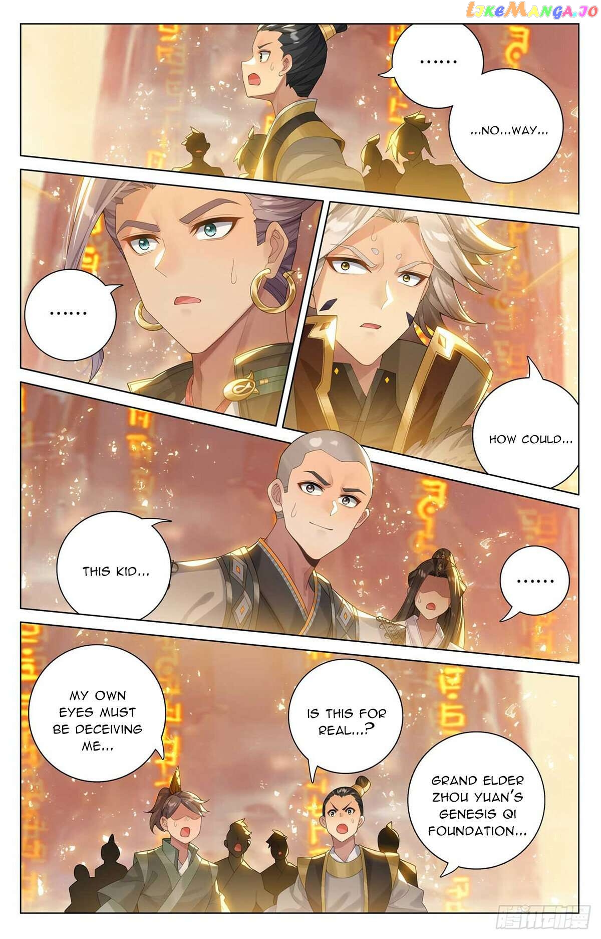 Yuan Zun Chapter 546 - page 4