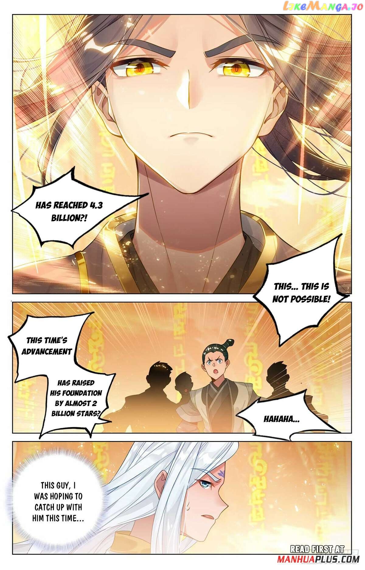 Yuan Zun Chapter 546 - page 5