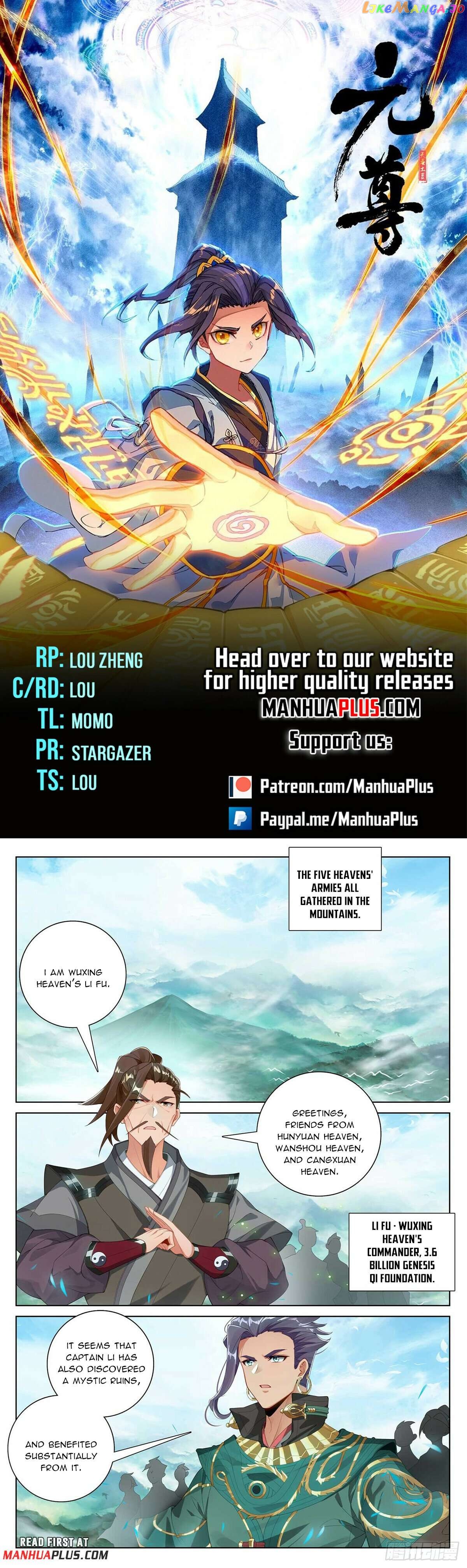 Yuan Zun Chapter 547 - page 1