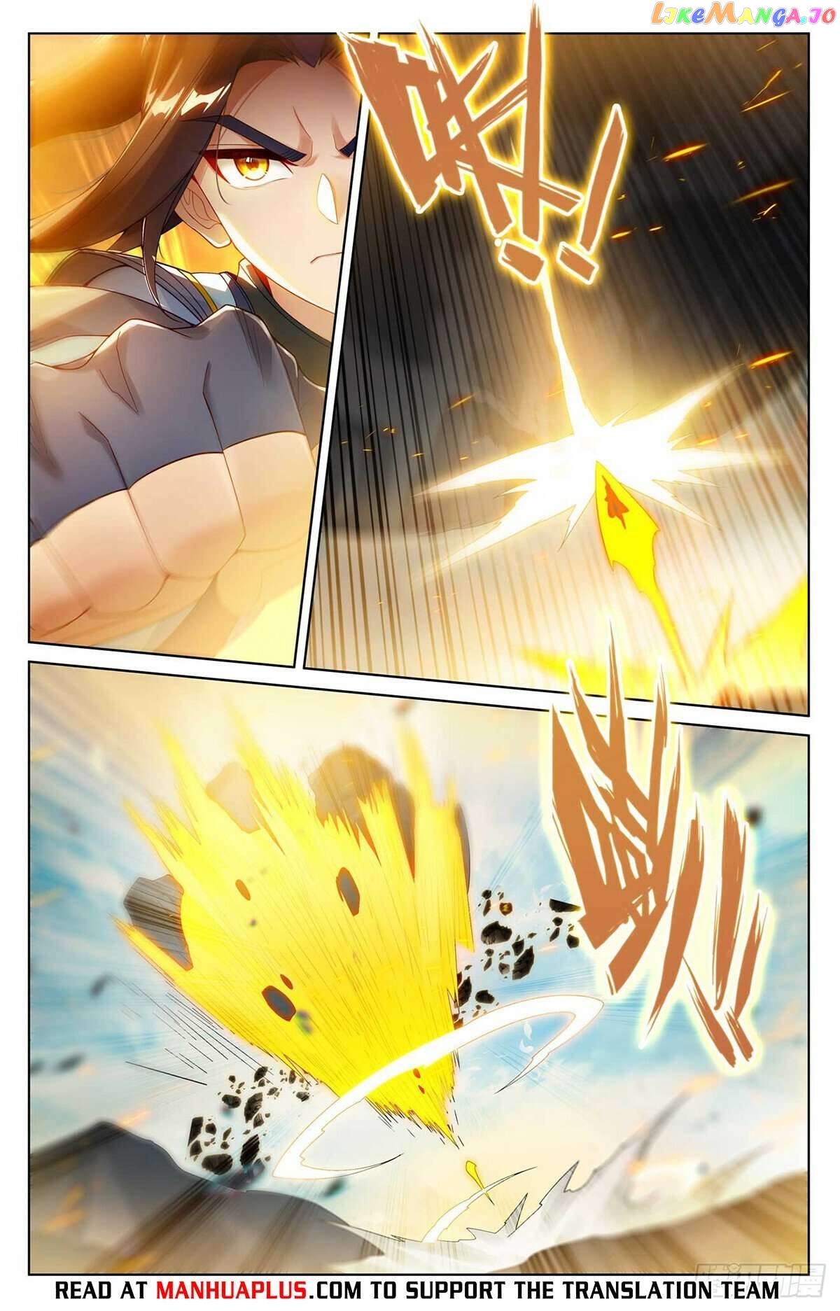Yuan Zun Chapter 547 - page 6