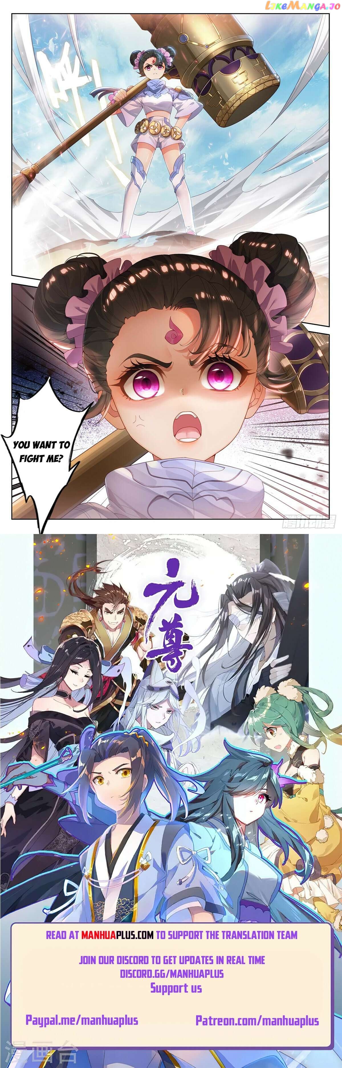 Yuan Zun Chapter 547 - page 8