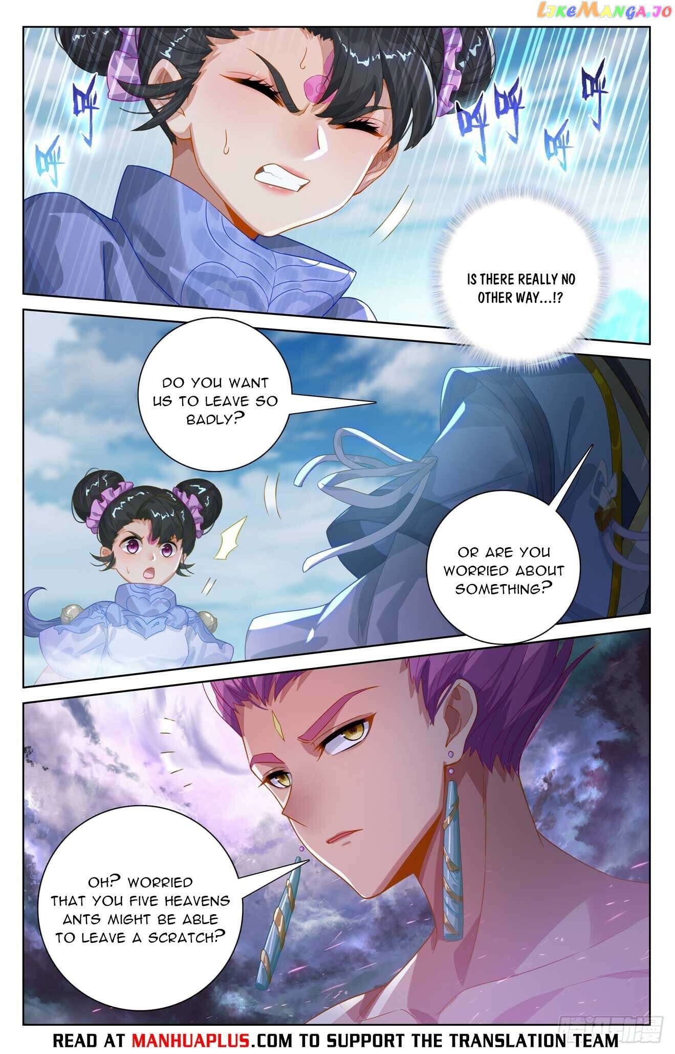 Yuan Zun Chapter 549.5 - page 2