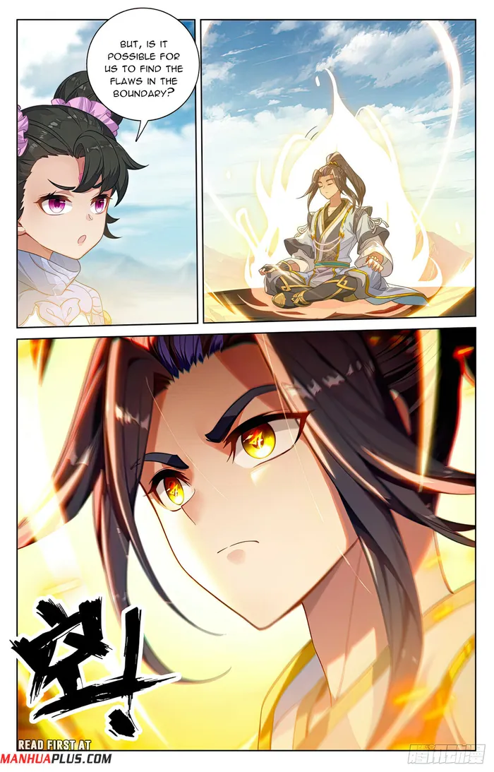 Yuan Zun Chapter 550 - page 3