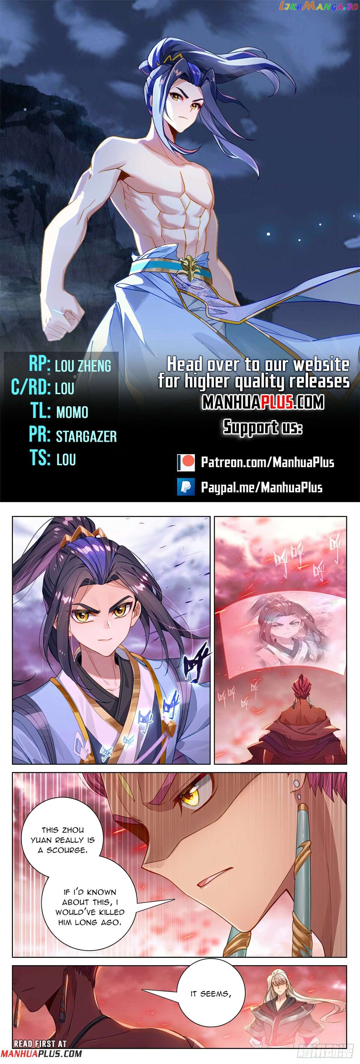 Yuan Zun Chapter 552.5 - page 1
