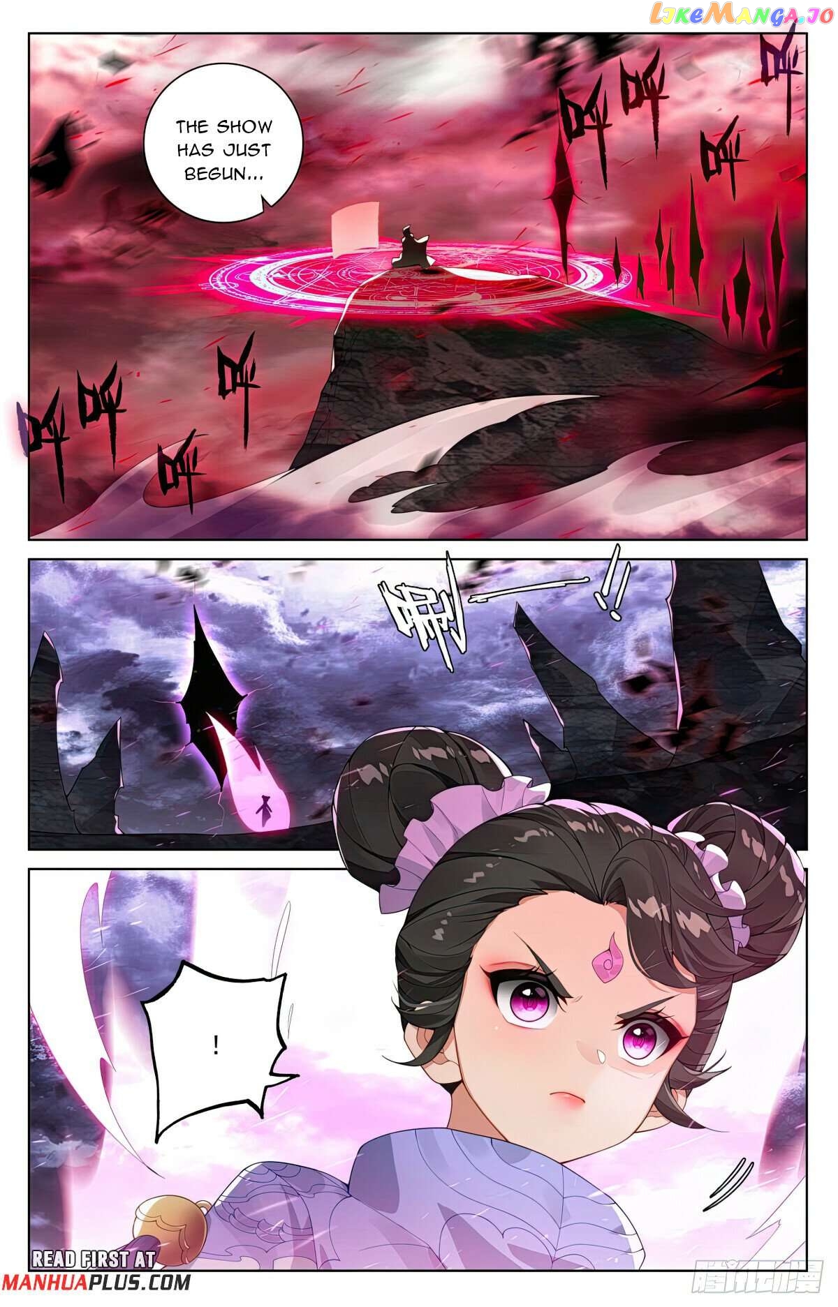 Yuan Zun Chapter 552.5 - page 5