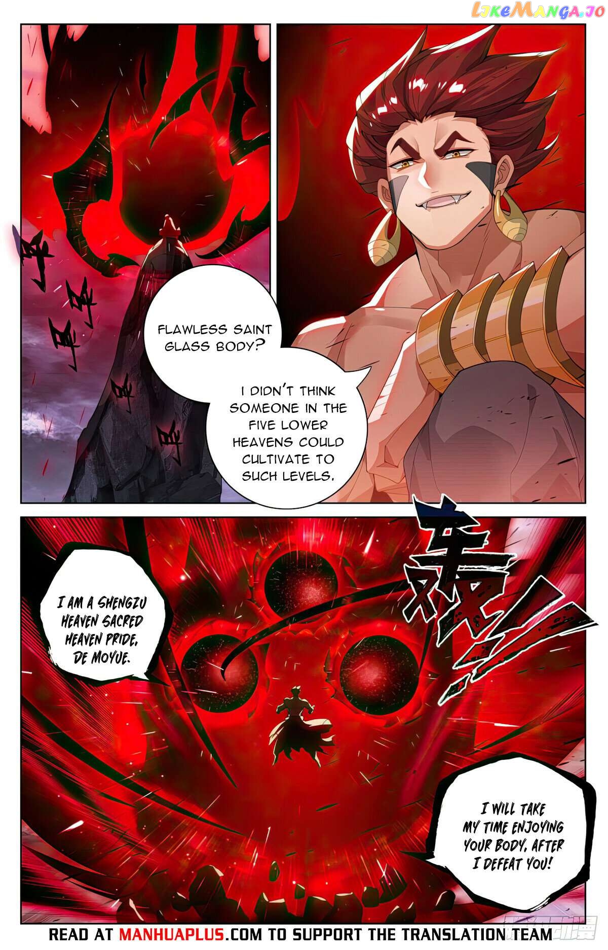 Yuan Zun Chapter 552.5 - page 6
