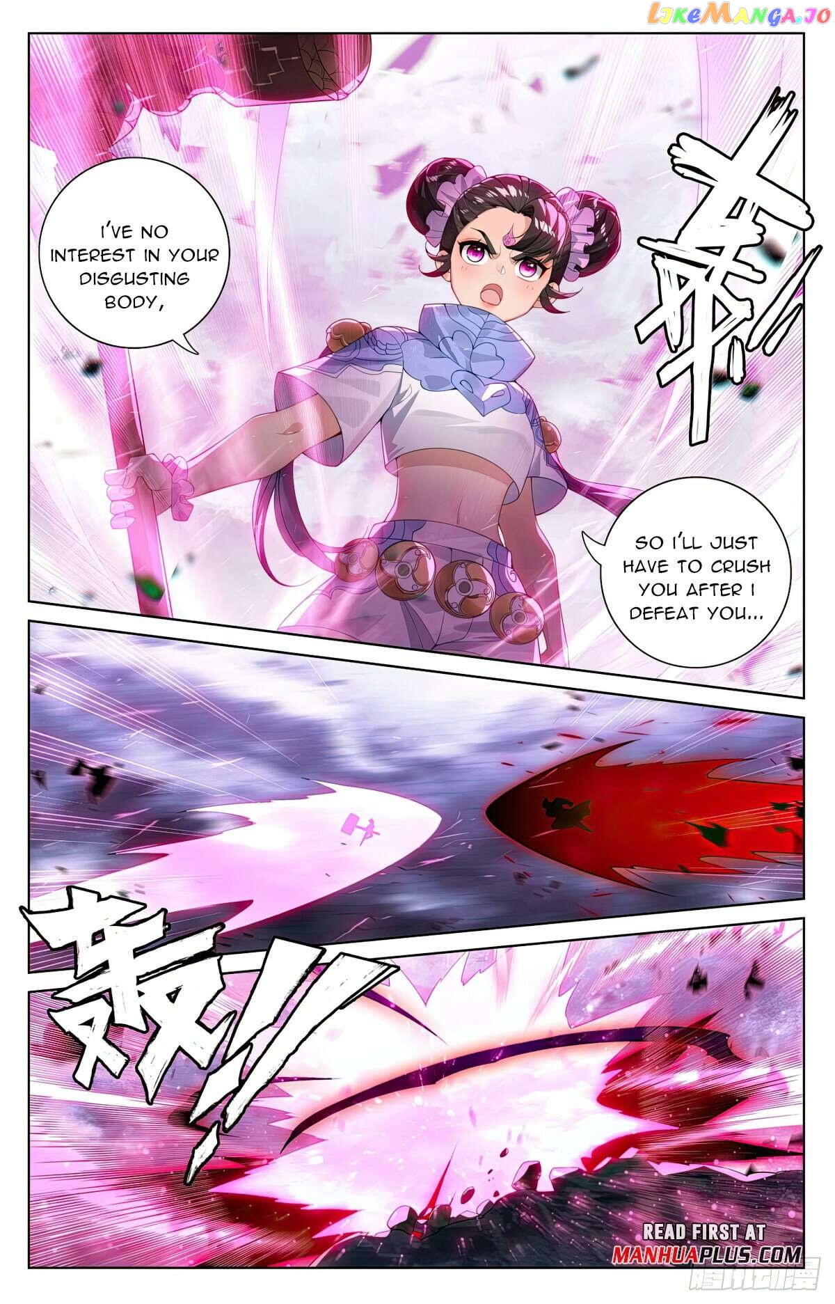 Yuan Zun Chapter 552.5 - page 7