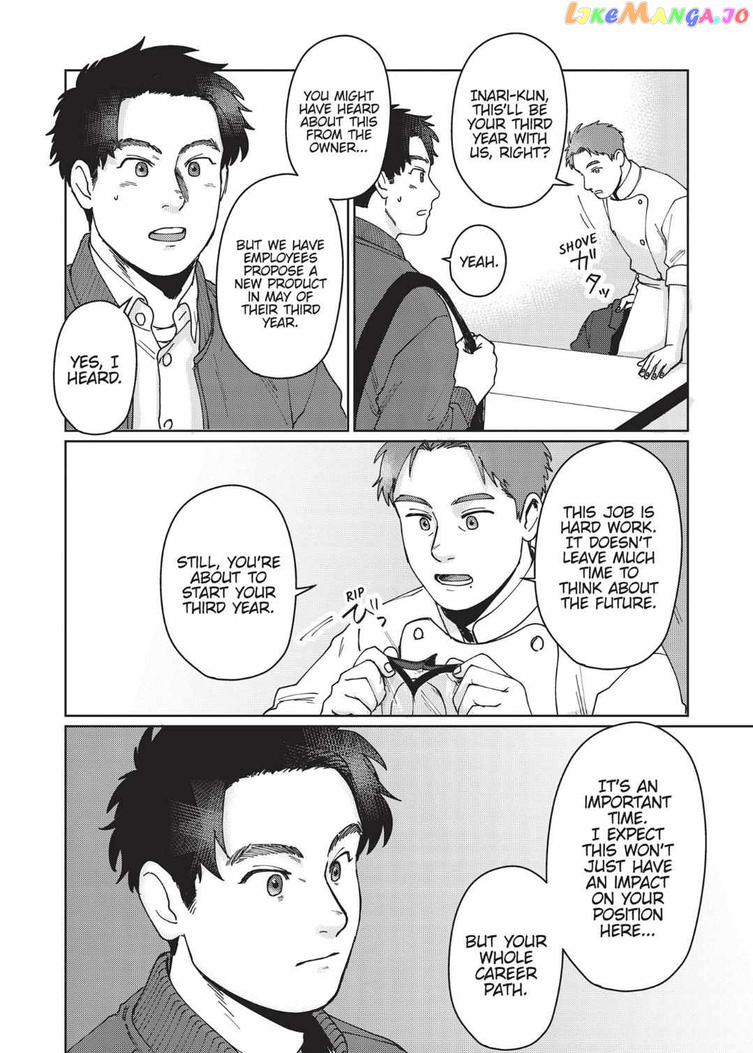 I'm Not Cool but Your Hero Chapter 7 - page 6