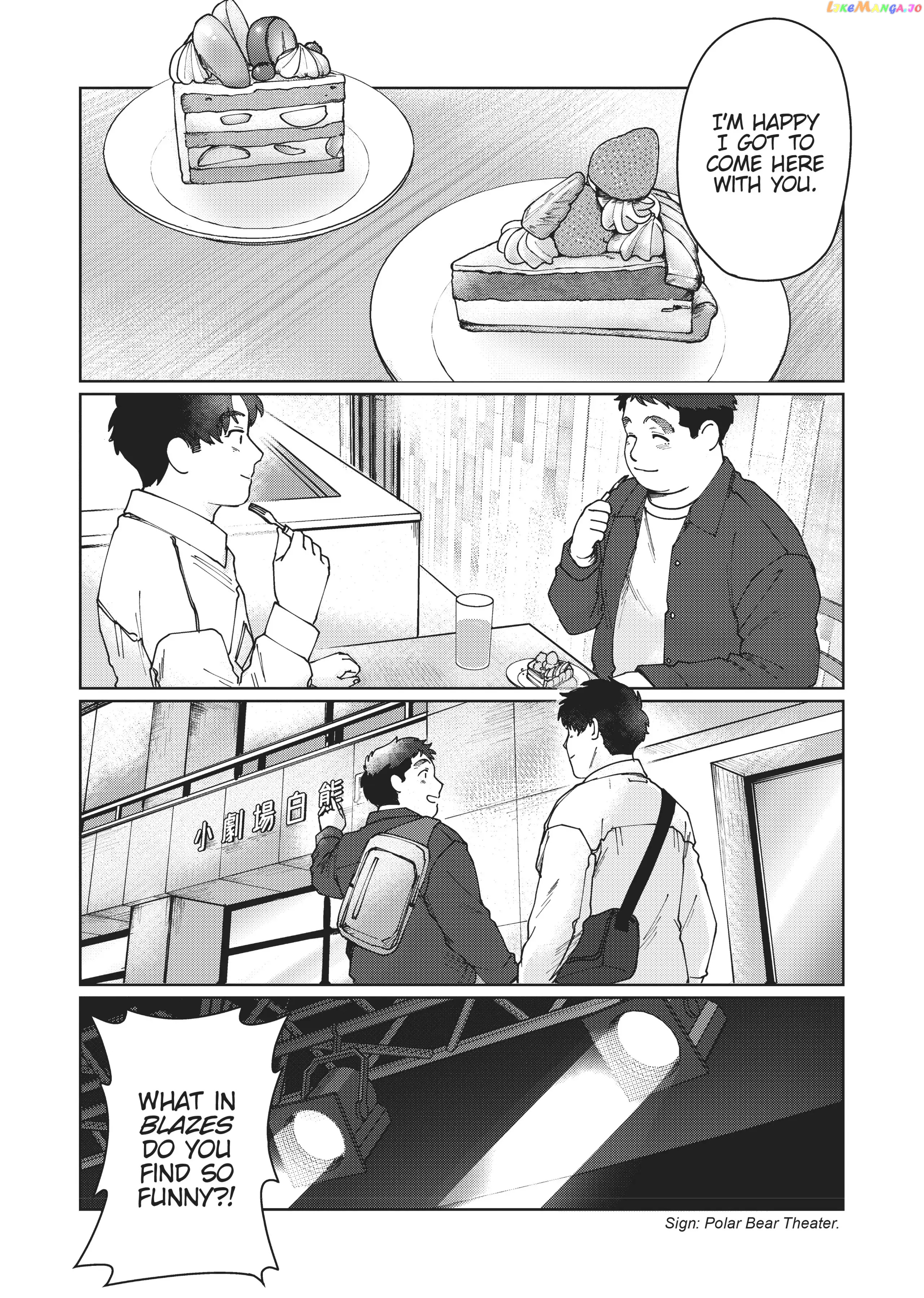 I'm Not Cool but Your Hero Chapter 8 - page 22