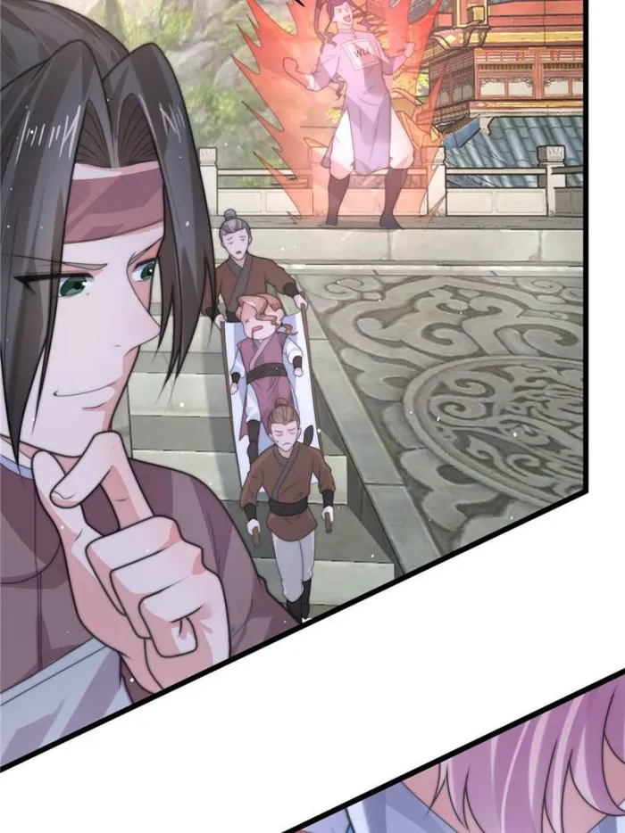 All the Female Apprentices Want to Kill Me Chapter 45 - page 11
