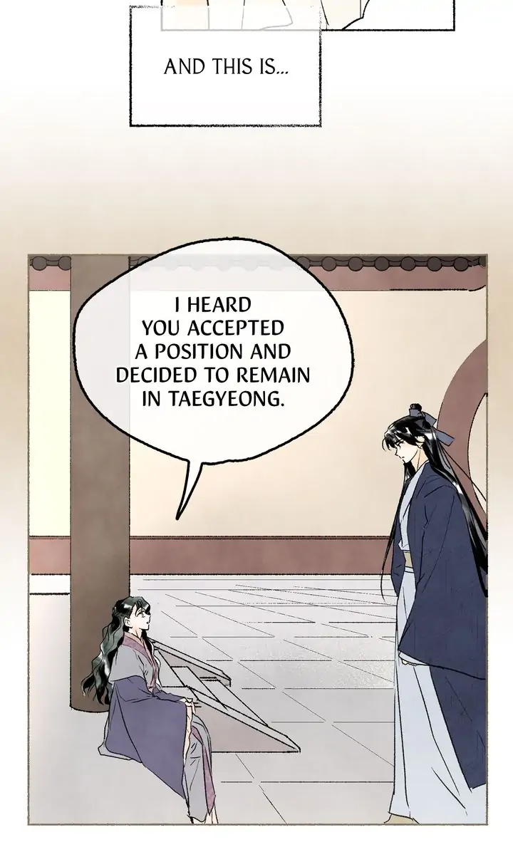 The Tale of the Frost Flower chapter 49 - page 20