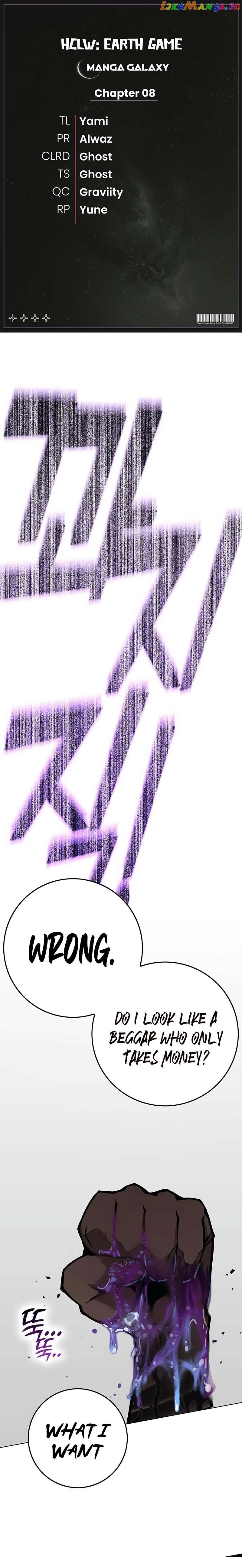 Hardcore Leveling Warrior Chapter 327 - page 1