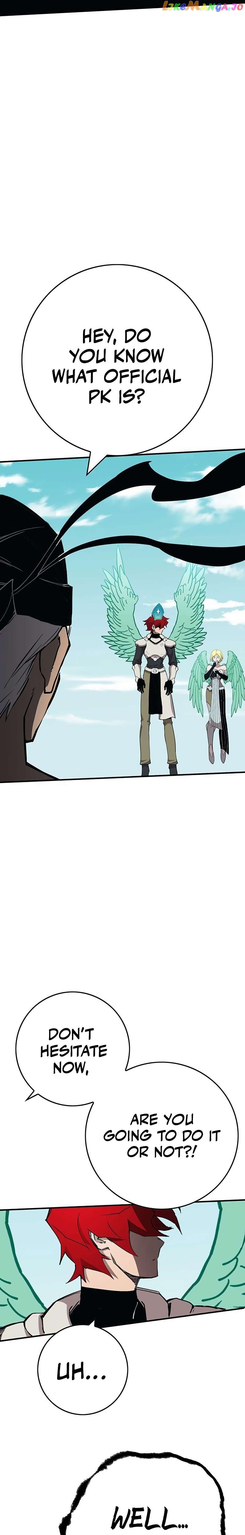 Hardcore Leveling Warrior Chapter 327 - page 13