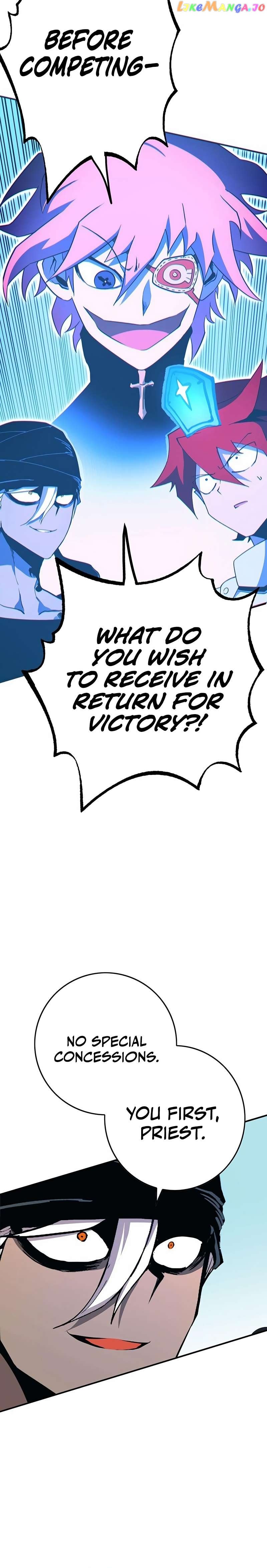 Hardcore Leveling Warrior Chapter 327 - page 32